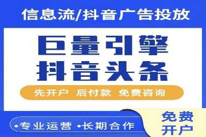 SEM竞价成功案例，经验分享与学习