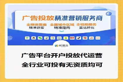 百度运营推广案例：如何打造爆款产品